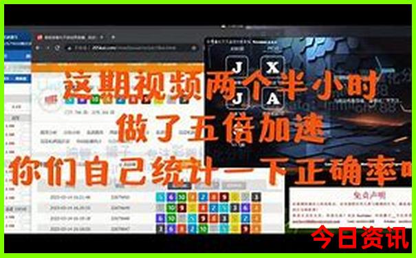 大安旅游景点大全排名