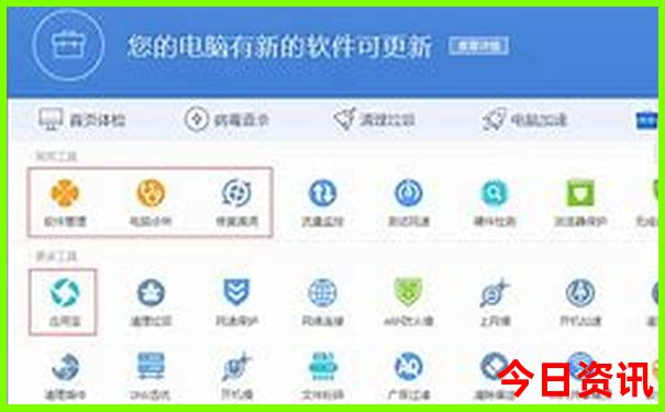 去北京旅游哪些景点需要提前预约