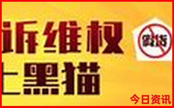 暑假旅游胜地国内推荐