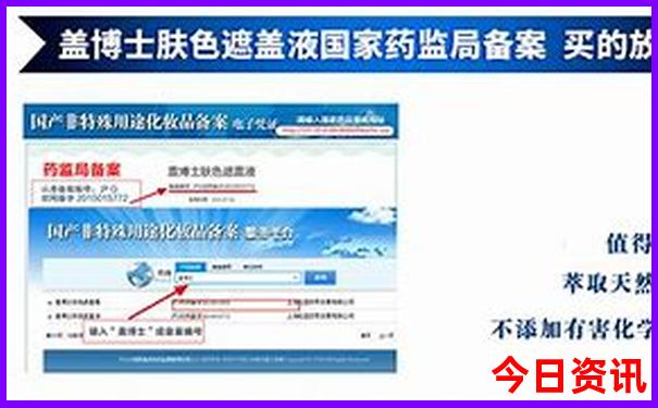 成都夜晚必去的景点